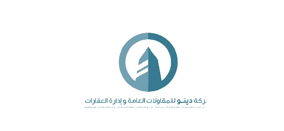 Done General Construction logo
